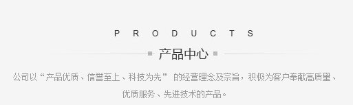 溴代肟醚