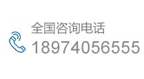 江南在线登录入口名称