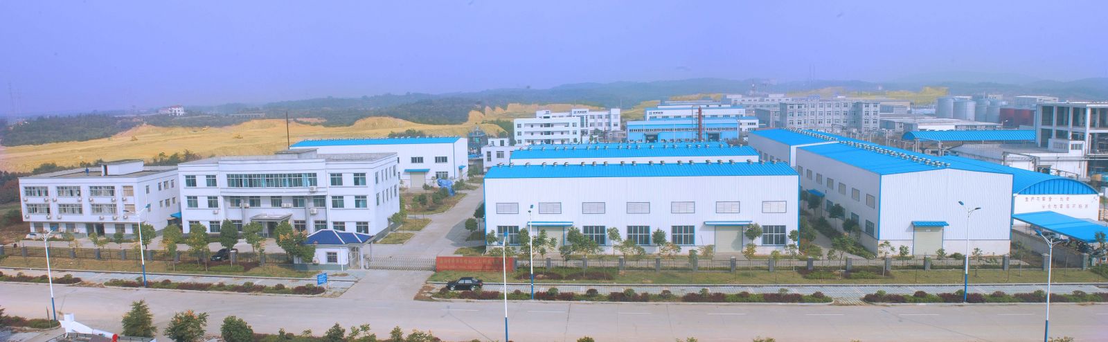 Hunan Province